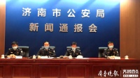 注意!下月起再乱停车要挨罚了!五一起济南交警全面恢复停车管理
