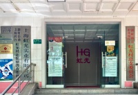 实探拿下厦门“百亿地王”的上海泰鸣，注册地竟是村合作社