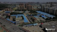 近10万㎡!菏泽一中南片区这一地块启动征收.