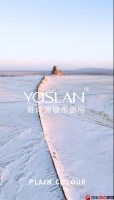 【YASLAN墙布窗帘】家居界的百搭宠儿——淡雅素色