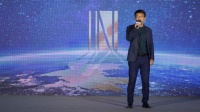 著极世界 立序银川 中梁地产阅海59#地云上案名发布会落幕