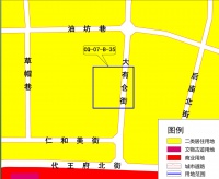 大同惊现北魏古迹遗址!这块地马上有大用处