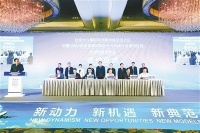 全维蝶变!永清迎接空港黄金时代