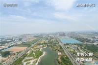 中央公园 传奇领航丨时代见证,遇见壹座城的诞生
