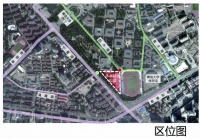 建面5万平!坐落青大校区的海峡两岸交流基地项目公示