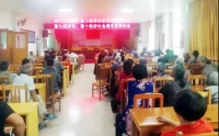 拟投资3亿!茶塘村400多亩鱼塘将打造多功能综合体!