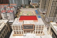 威海新改扩建中小学幼儿园有新进展!5处城市书房7月底前开放!