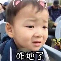 房贷办不下来,亳州一楼盘销售竟让客户办离婚?!