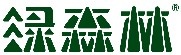 重大官宣!“绿森林”R商标注册圆满下证!