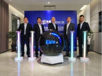 凤铝高端系统门窗“航天品质行”启动仪式揭幕
