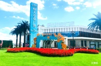 【沈阳恒大中央广场】聚焦城市目光 升级新品即将加推