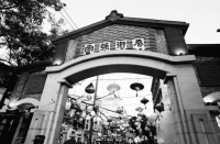 云南夜间经济路线图出炉 曲靖将升级阿诗玛夜间经济集聚区