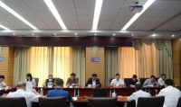 云南自贸试验区德宏片区将有新动作!瑞丽又有现房公寓面