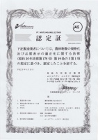 震惊!新婚夫妻下班不愿意回家的原因竟然是这个!