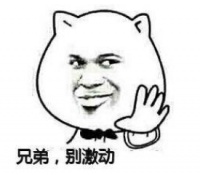 历史最低房贷利率出现,央妈都劝你去买房!