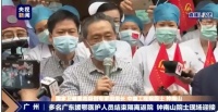 疫情后时代启示录:这些“购房新观”你必须听一听!