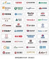 欧神诺陶瓷4月28日线上直播招商会,全渠道经营助力赢领市场