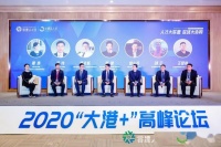 人才共引 成都金堂等五地打造全省人力资源协同示范区