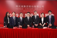 阳光城盈利质量持续提升：2019年净利润大增33% 今年规模利润并重