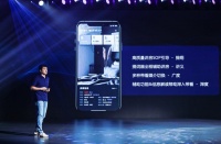 贝壳找房2020新品发布：经纪人带看助手，用科技提升用户看房体验