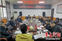南岳古镇改造进入“决战期”,预计9月底前对外开放