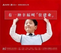 五一必去!品河南18地市美食,鉴6大非遗传统表演!