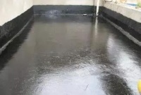地面墙面防水怎么做,外墙面防水用沥青涂抹行吗?