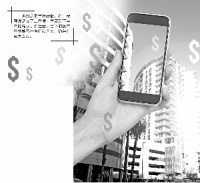 戴着口罩抢房 谁在透支深圳下半年购房需求？