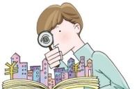 为什么感觉房子那么多没人住,房价却还是高?
