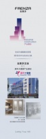 工程助力|与健康来一场约会