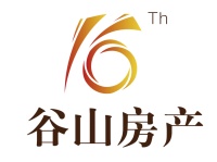 工于匠心 行以专注 谷山房产精耕17载 引领阳谷人居未来