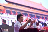 从故宫退休一年后开启直播秀,单霁翔说了啥?