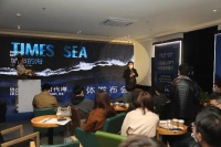 城市的海有故事 | 远洋钻石湾·时代海新品发布会