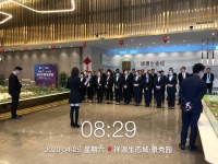 致敬奋斗者|祥源生态城唱响团队之歌,用拼搏奋斗让梦想开花!