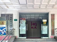 实探拿下厦门“百亿地王”的上海泰鸣 注册地竟是村合作社