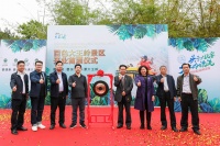 百色大王岭盛大开漂,户外出游又多一个好去处!