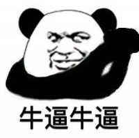 温州瓯江路又一超高层地标崛起,金色尚品续作能否不负众望?