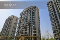 实地·天津海棠雅著丨实景准现房“家”速品质生活到来