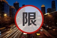永定河英国宫孔雀城I用匠筑品质创造美好生活