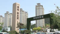 济南绿地新里城入户门挨得太近,业主:进家还要排队?