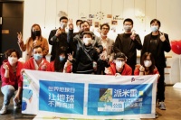 珍爱地球 人与自然和谐共生——“世界地球日” 派米雷公益为保护地球打卡
