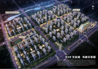 碧桂园·文启城:千亩教育城邦 百万方乐活城
