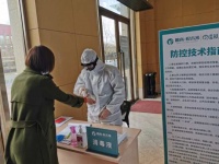 “鲁商发展第一届健康购房节”启动 哈尔滨项目赢得开门红