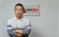 关威:海南楼市逆势收紧,地产行业“危机”并存
