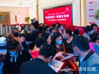 中梁新乐府 | 首开劲销8成!揭秘中梁好房热销背后的原因