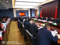 我局召开全市城市危房安全管理工作会议