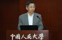 况伟大:建议降低房贷利率1-2个百分点,应允许刚需家庭延期还