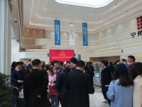 不到两小时中建五局意向团购30套房!这个楼盘拥有何等魅力?