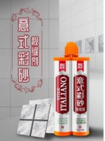 不知美缝剂怎么选?反正这款意式轻奢的雨虹靓缝剂我爱了!