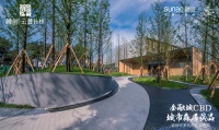 贵阳融创云麓长林森林艺术示范区全城璀璨绽放